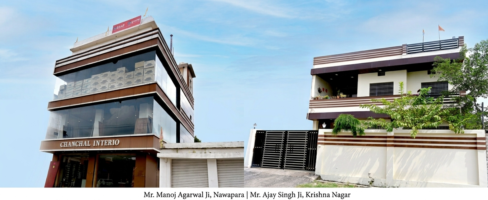 Residential House